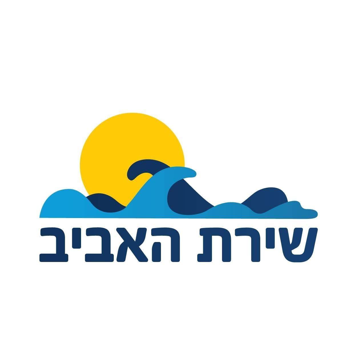 שירת האביב
